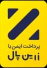 Zarinpal Logo